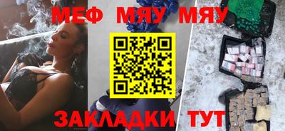 дурь Нягань