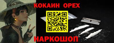 дурь Нягань