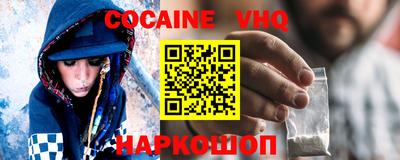 амфетамин Новозыбков