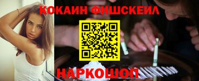 амфетамин Новозыбков