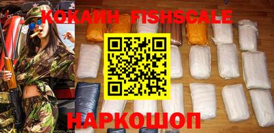 амфетамин Новозыбков