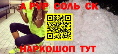 дурь Нягань