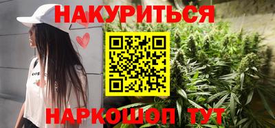 мефедрон Обь