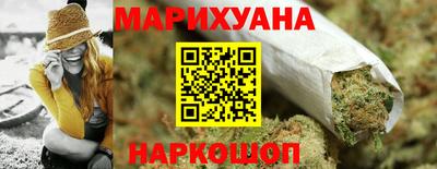 амфетамин Новозыбков