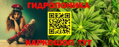 амфетамин Новозыбков