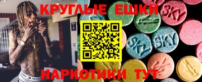 дистиллят марихуана Новодвинск
