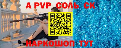 дистиллят марихуана Новодвинск