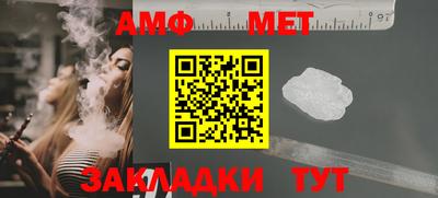 дистиллят марихуана Новодвинск