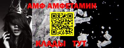 дистиллят марихуана Новодвинск