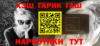 мяу мяу мука Новокубанск