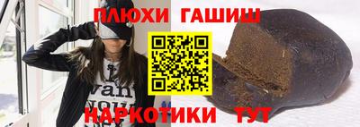 дурь Нягань