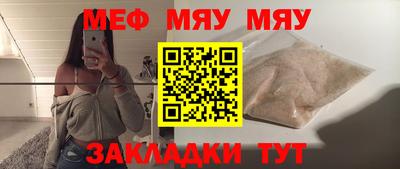 дистиллят марихуана Новодвинск