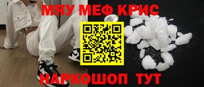 дистиллят марихуана Новодвинск