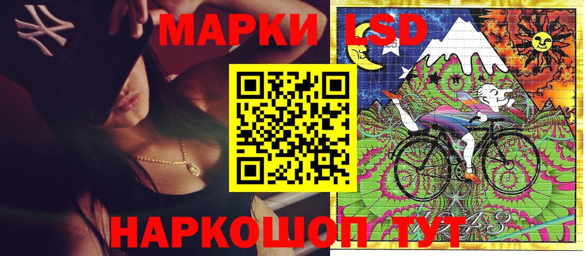 Марки NBOMe 1,5мг  Вход с VPN  Марки NBOMe  Марки NBOMe 1,5мг  Сухой Лог 